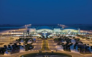 larnaka airpoprt